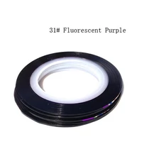 öntapadós díszítő csík