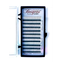 szálas műszempilla fekete 