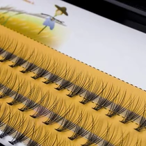 tincses természetes pilla fekete c-ív