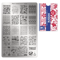 Moyra körömnyomda lemez-47