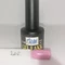 Mirabel géllakk 6ml - 200
