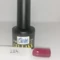 Mirabel géllakk 6ml - 224