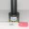 Mirabel géllakk 6ml -249